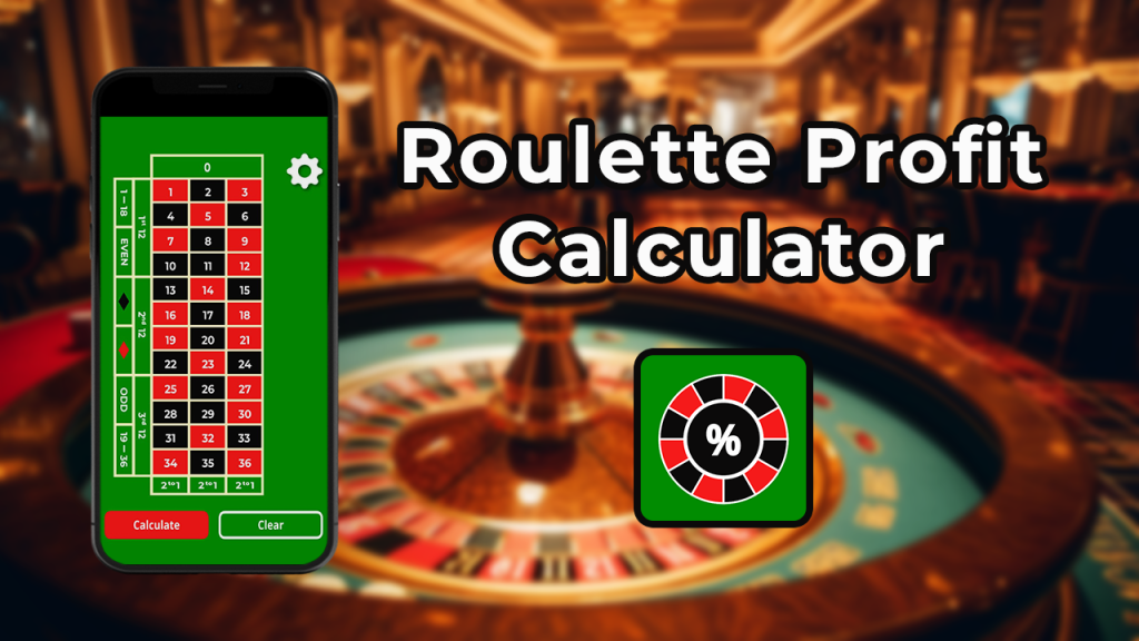 roulette profit calculator app banner